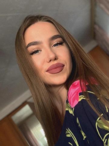Елена